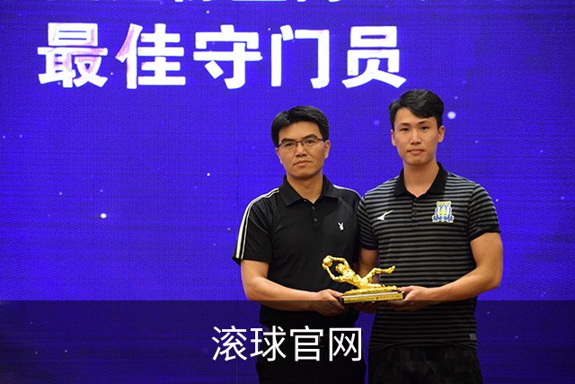 专业滚球官网平台